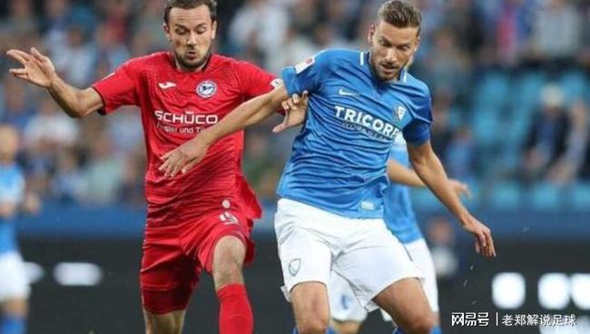 也是整个球 也是整个球