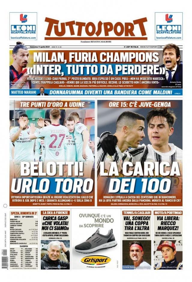 防守困境 防守困境