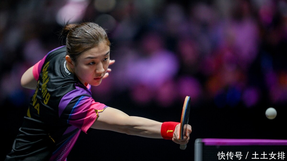 也是將能量 也是將能量