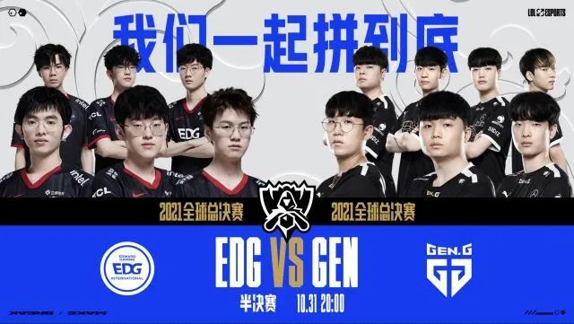 甲豪门与意 甲豪门与意