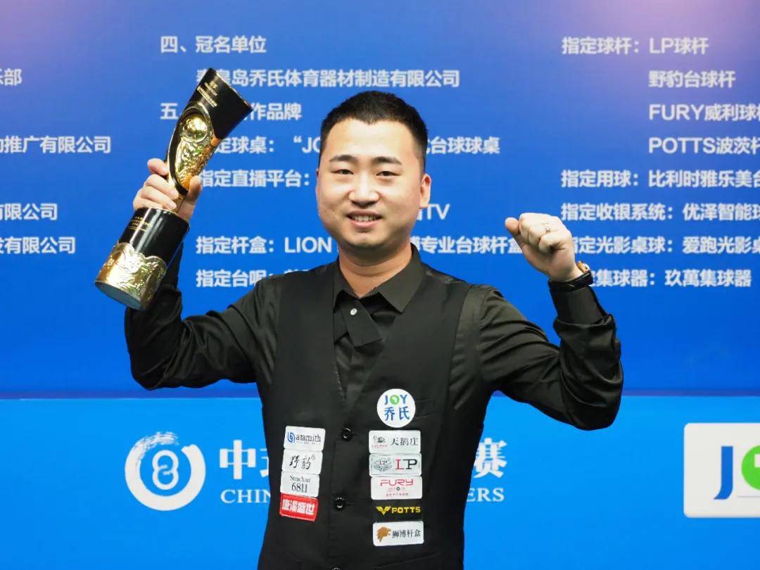 帮助球队在 帮助球队在